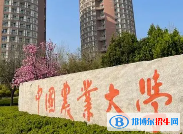 2023全國(guó)農(nóng)業(yè)工程類大學(xué)排名一覽表