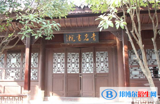 義烏市青巖書院2022錄取分數(shù)線（2023參考）