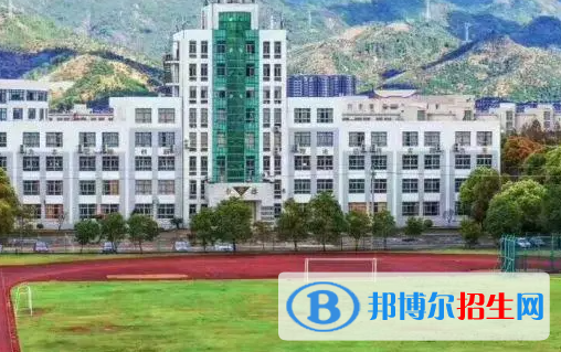 2024臺(tái)州民辦中專(zhuān)學(xué)校有哪些  臺(tái)州民辦中專(zhuān)學(xué)校名單一覽表