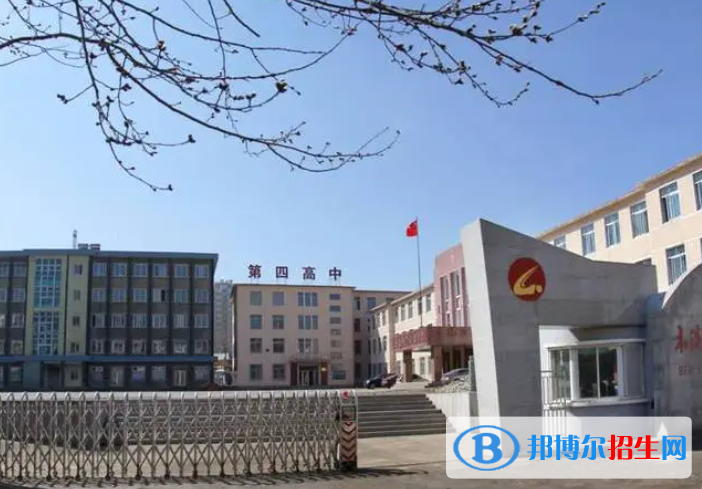 本溪四高2022錄取分數(shù)線（2023參考）