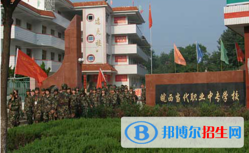 2023六安民辦中專學校有哪些  六安民辦中專學校名單一覽表