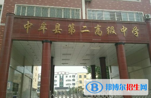 中牟二高2022錄取分數線（2023參考）
