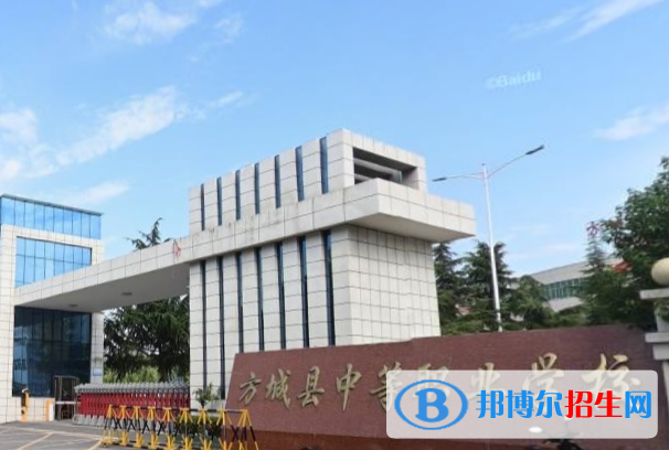 2024南陽職業(yè)學(xué)校有哪些  南陽職業(yè)學(xué)校名單一覽表