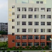 柳州職業(yè)技術學院