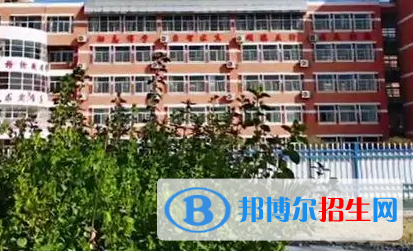 饒陽(yáng)縣第一高級(jí)職業(yè)中學(xué)怎么樣、好不好(2023參考)
