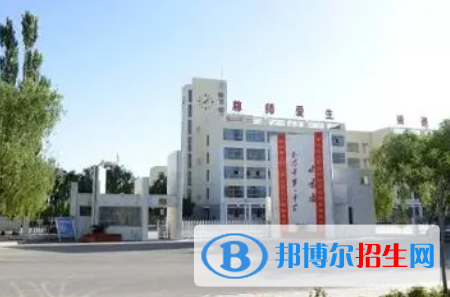 2023酒泉職業(yè)中學有哪些  酒泉職業(yè)中學名單一覽表