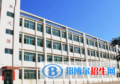 秦皇島市海港區(qū)民族學(xué)校怎么樣、好不好(2023參考)