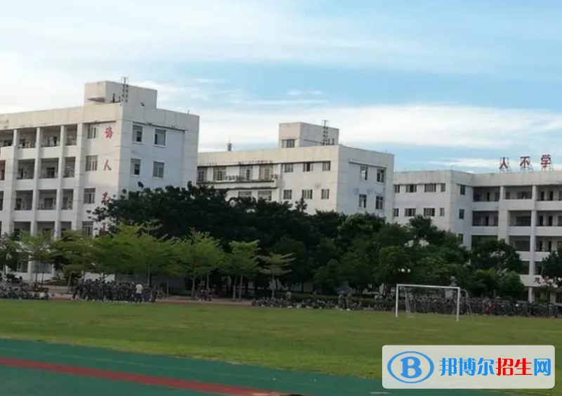 臨高縣第二中學歷年招生分數(shù)線一覽表(2023參考)