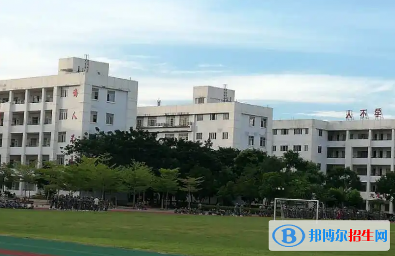 臨高縣第二中學地址在哪里，哪個地區(qū)，哪個城市