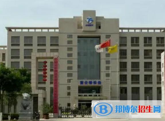 2023寶鈦集團(tuán)有限公司技工學(xué)校招生計(jì)劃 招生人數(shù)是多少(附要求、條件、對(duì)象)