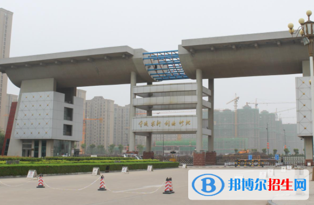 2023全國專科院校排行一覽表