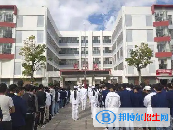 2023楚雄公辦職業(yè)中學有哪些  楚雄公辦職業(yè)中學名單一覽表