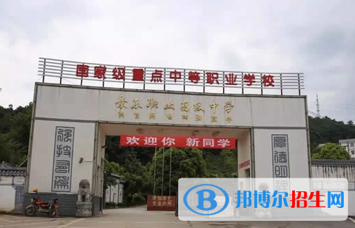 2023思茅公辦職業(yè)中學(xué)有哪些  思茅公辦職業(yè)中學(xué)名單一覽表