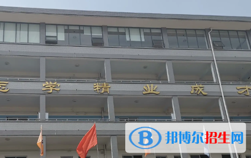 2023鄂州民辦中專學校有哪些  鄂州民辦中專學校名單一覽表
