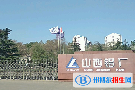 2024運城公辦技工學校有哪些  運城公辦技工學校名單一覽表