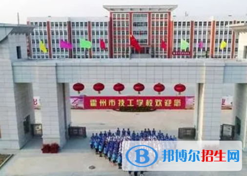 2024臨汾公辦技工學校有哪些  臨汾公辦技工學校名單一覽表