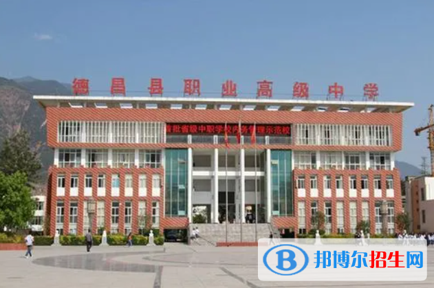 2023汽修專業(yè)的四川中職學(xué)校有哪些？