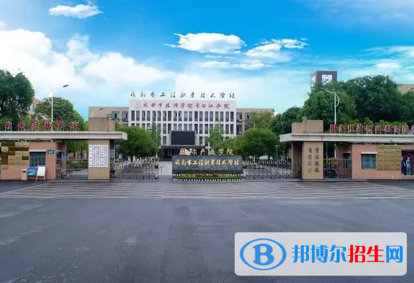 2023汽車運用與維修專業(yè)的四川中職學校有哪些？