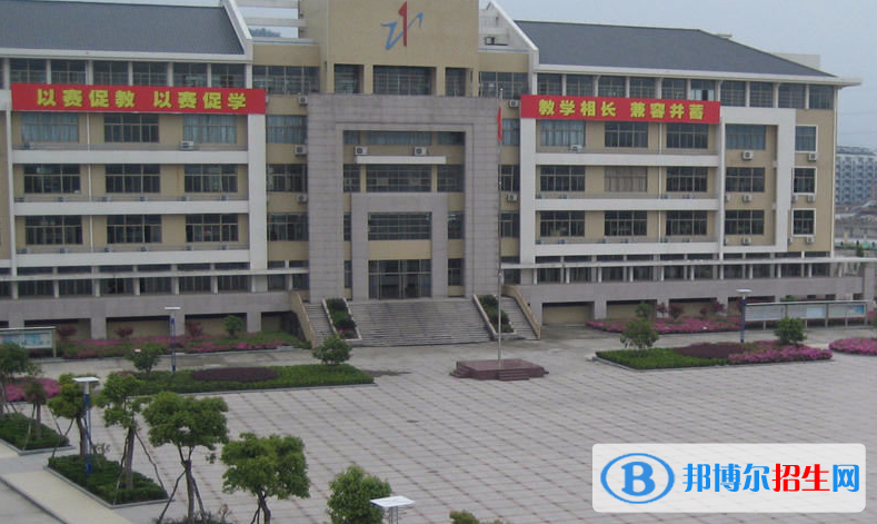 2023臺州公辦職業(yè)中學有哪些  臺州公辦職業(yè)中學名單一覽表