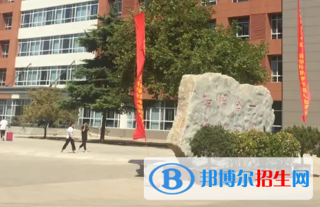 2023石家莊市鹿泉區(qū)職業(yè)中專學校多少錢 石家莊市鹿泉區(qū)職業(yè)中專學校各專業(yè)學費收費標準