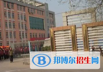 2023石家莊市鹿泉區(qū)職業(yè)中專學校招生簡章