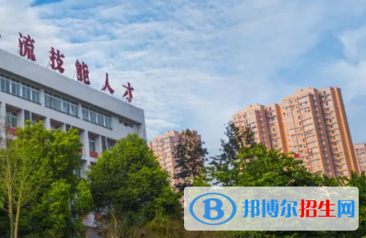 2023自貢民辦中專學校有哪些  自貢民辦中專學校名單一覽表