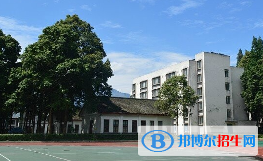 2023雅安民辦中專學(xué)校有哪些  雅安民辦中專學(xué)校名單一覽表