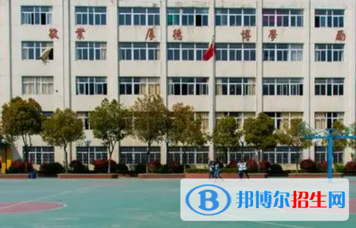 2024江蘇公辦中專學(xué)校有哪些  江蘇公辦中專學(xué)校名單一覽表