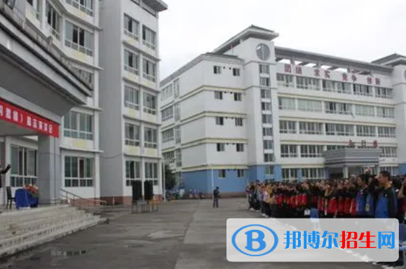 2023雅安民辦職業(yè)中學有哪些  雅安民辦職業(yè)中學名單一覽表