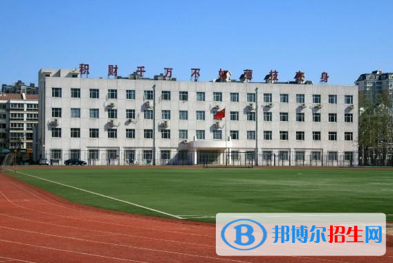 2023商務(wù)英語專業(yè)的北京中職學校有哪些  現(xiàn)代物流專業(yè)的北京中職學校一覽表