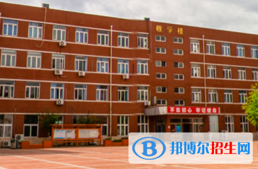 2023北京市儀器儀表高級(jí)技工學(xué)校多少錢(qián) 北京市儀器儀表高級(jí)技工學(xué)校各專(zhuān)業(yè)學(xué)費(fèi)收費(fèi)標(biāo)準(zhǔn)