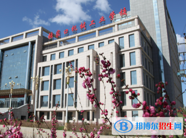 2023河北公辦職業(yè)中學有哪些  河北公辦職業(yè)中學名單一覽表