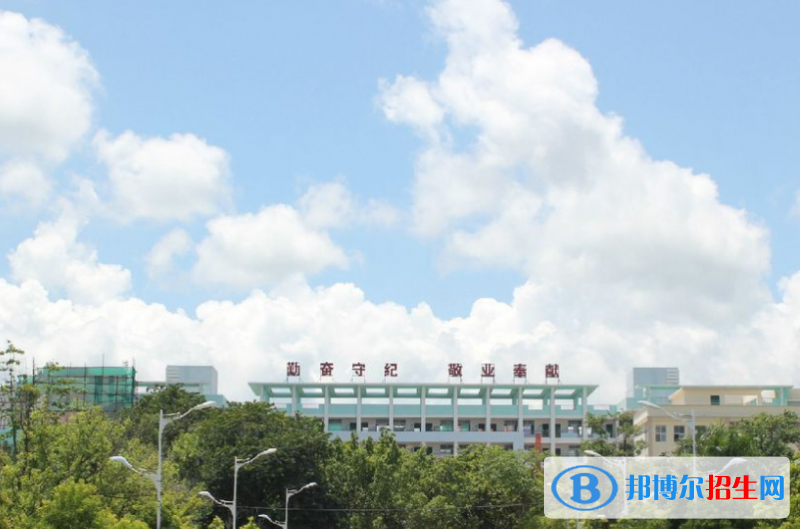 2023樂東縣樂東中學(xué)招生計劃 招生人數(shù)是多少(附要求、條件、對象)