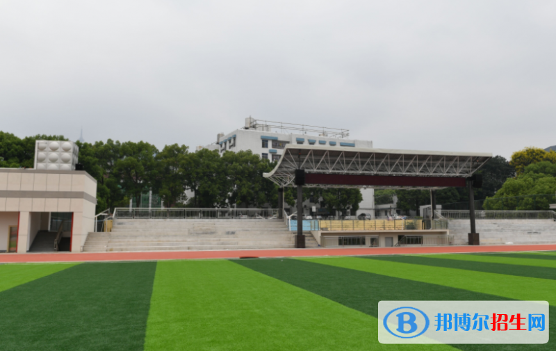 華東師大二附中樂東黃流中學(xué)地址在哪里，哪個地區(qū)，哪個城市