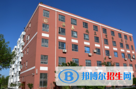2023石家莊市美華藝術(shù)高級職業(yè)中學(xué)招生計(jì)劃 招生人數(shù)是多少(附要求、條件、對象)