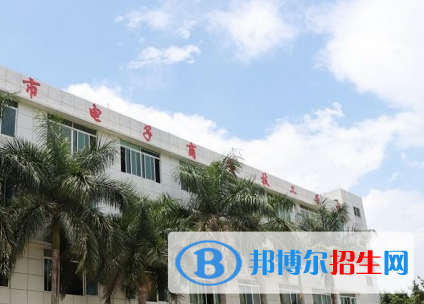 2024廣州排名前五的技工學校名單