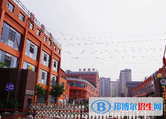 2024太原排名前五的職業(yè)中學名單