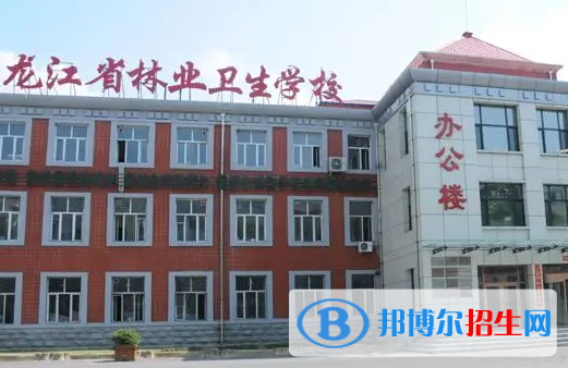 2024佳木斯公辦中專學校有哪些  佳木斯公辦中專學校名單一覽表