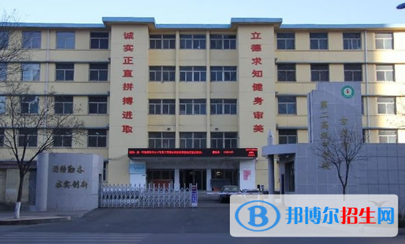 古交二高2022錄取分數(shù)線（2023參考）