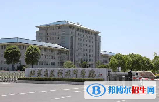 2024鹽城公辦中專學校有哪些  鹽城公辦中專學校名單一覽表