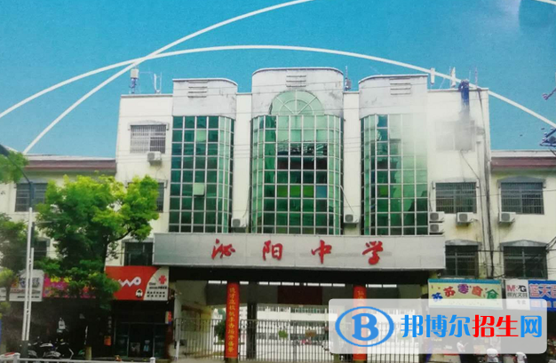 泌陽中招2022錄取分數(shù)線（2023參考）