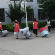 灤州市衛(wèi)生職業(yè)中等專業(yè)學(xué)校
