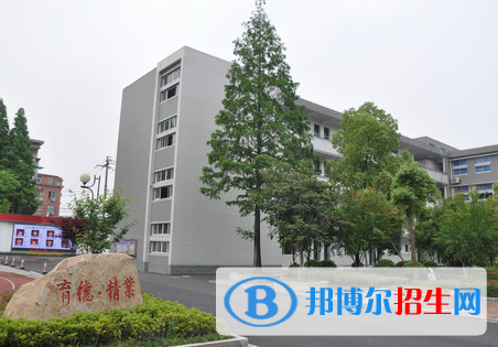 2024浙江排名前五的民辦職業(yè)中學名單