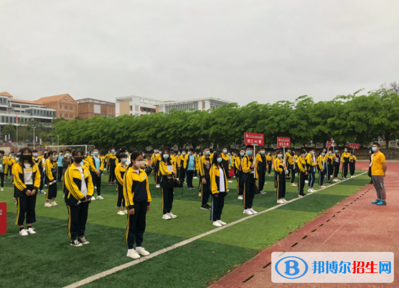 華中師范大學(xué)瓊中附屬中學(xué)地址在哪里，哪個(gè)地區(qū)，哪個(gè)城市