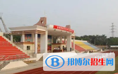 2023洋浦中學(xué)招生簡章