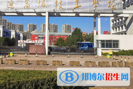 2024浙江排名前五的民辦技工學校名單