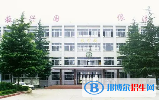 2023洛陽公辦中專學(xué)校有哪些  洛陽公辦中專學(xué)校名單一覽表