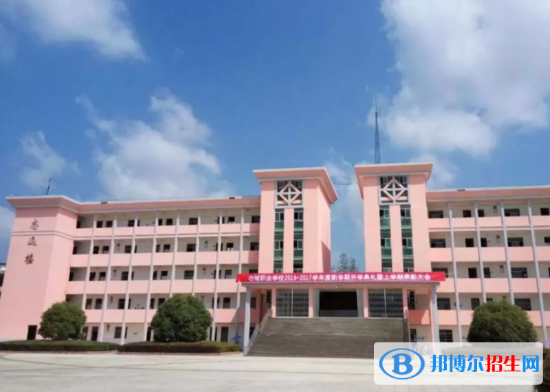 奉新中考2022錄取分數(shù)線（2023參考）