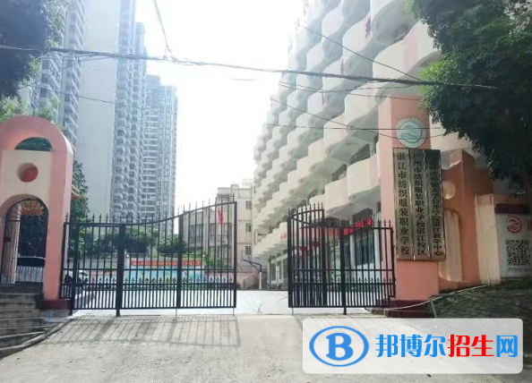 2024湛江民辦職業(yè)學(xué)校有哪些  湛江民辦職業(yè)學(xué)校名單一覽表