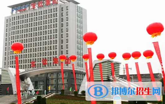 寶鈦集團(tuán)有限公司技工學(xué)校開(kāi)設(shè)的專(zhuān)業(yè)一覽表